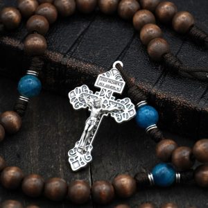 Product image of Holy Face of Jesus Rosary