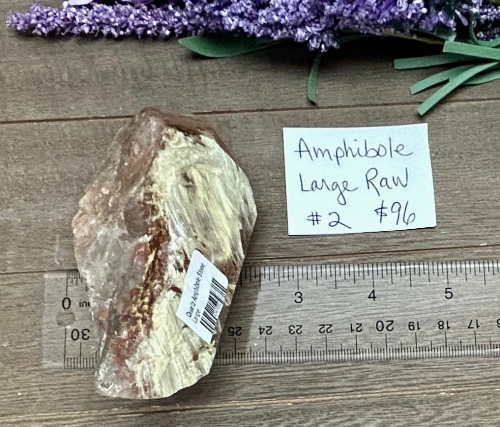 Product image of Amphibole #2