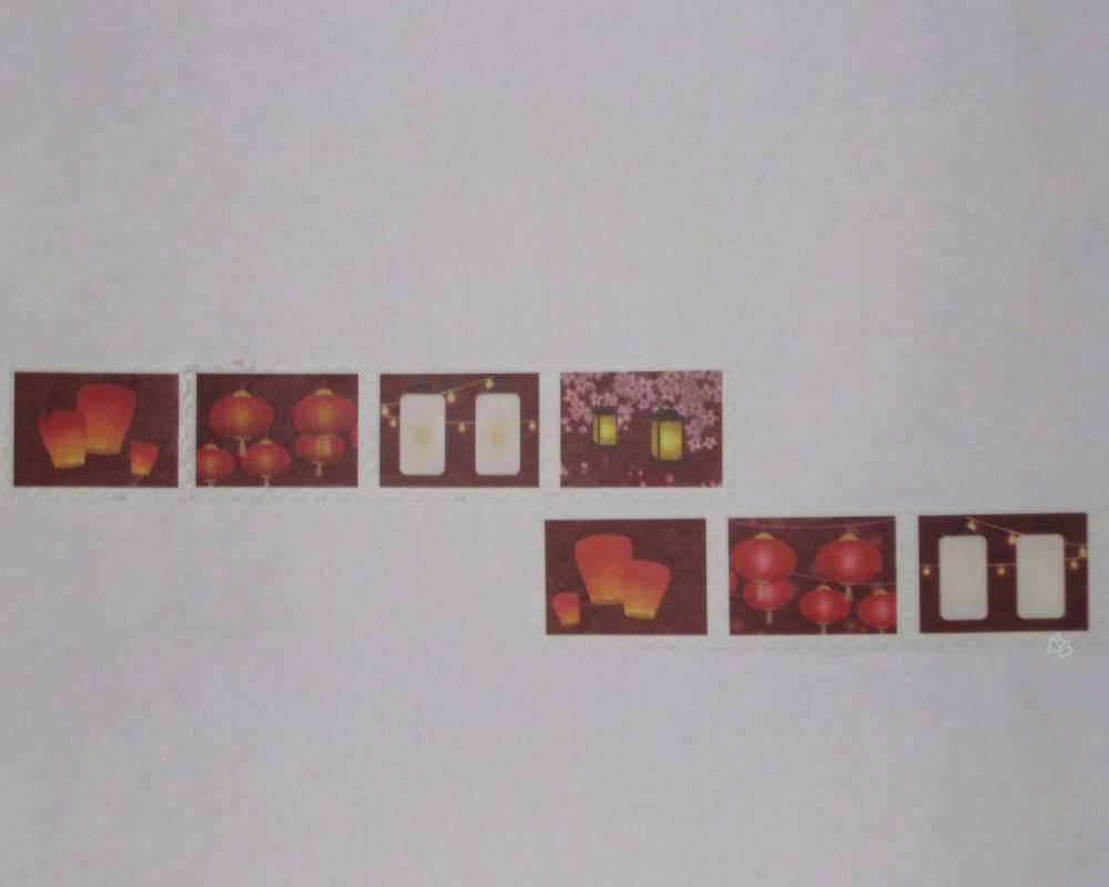 Product image of Chinese Lanterns Stamp Washi Tape