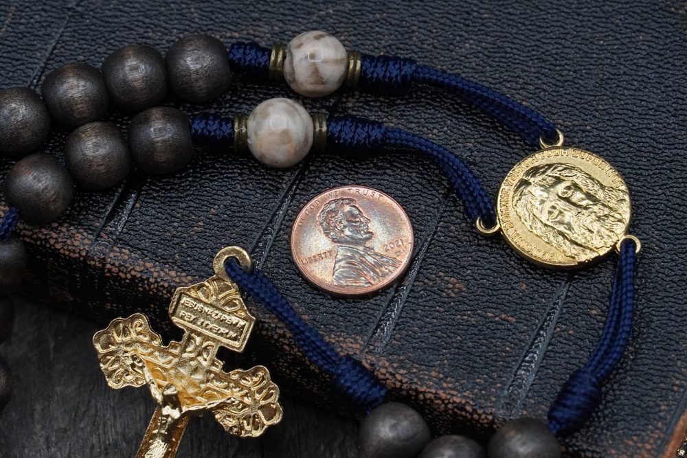 Product image of Holy Face Chaplet